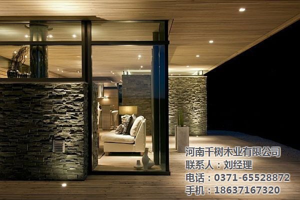香港和宝典宝典资料大全首页