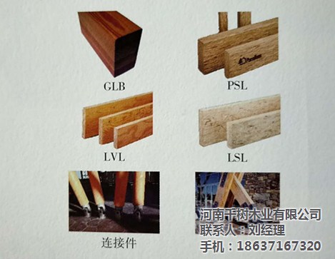 香港和宝典宝典资料大全首页