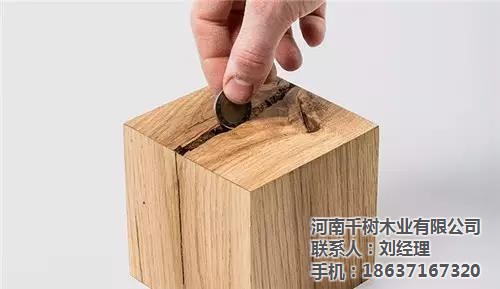 香港和宝典宝典资料大全首页