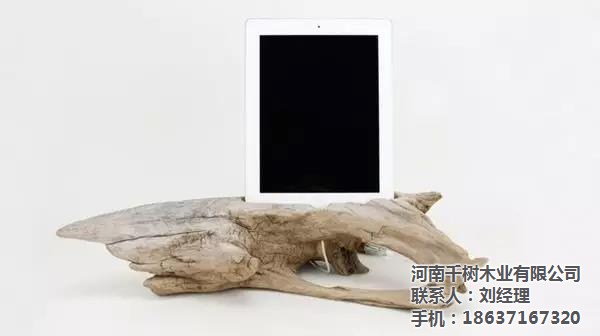 香港和宝典宝典资料大全首页