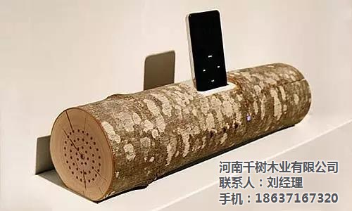 香港和宝典宝典资料大全首页