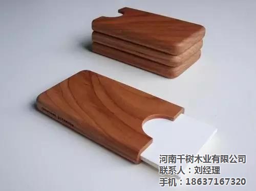 香港和宝典宝典资料大全首页