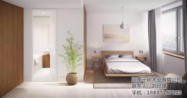 香港和宝典宝典资料大全首页