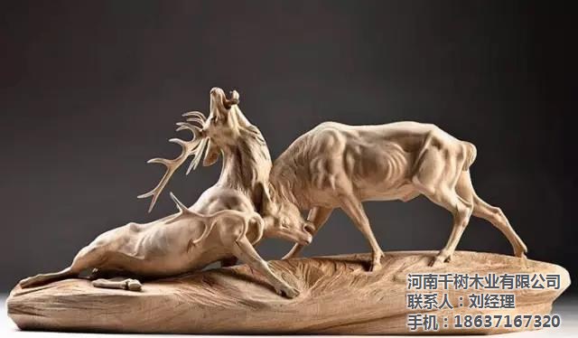 香港和宝典宝典资料大全首页