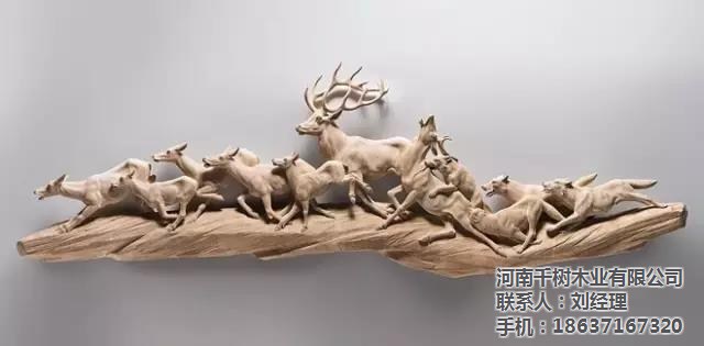 香港和宝典宝典资料大全首页