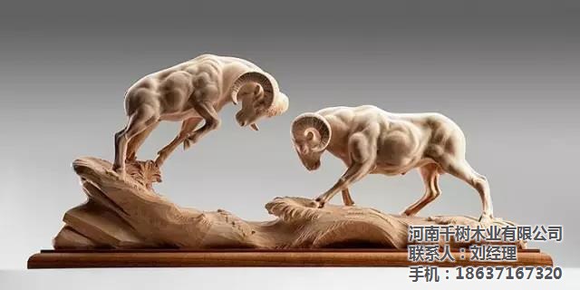 香港和宝典宝典资料大全首页