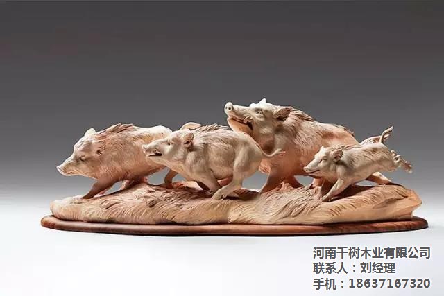 香港和宝典宝典资料大全首页