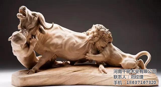 香港和宝典宝典资料大全首页