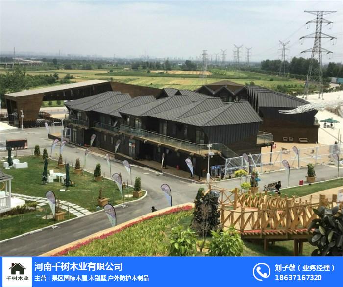 香港和宝典宝典资料大全首页