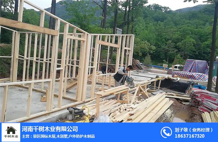 香港和宝典宝典资料大全首页