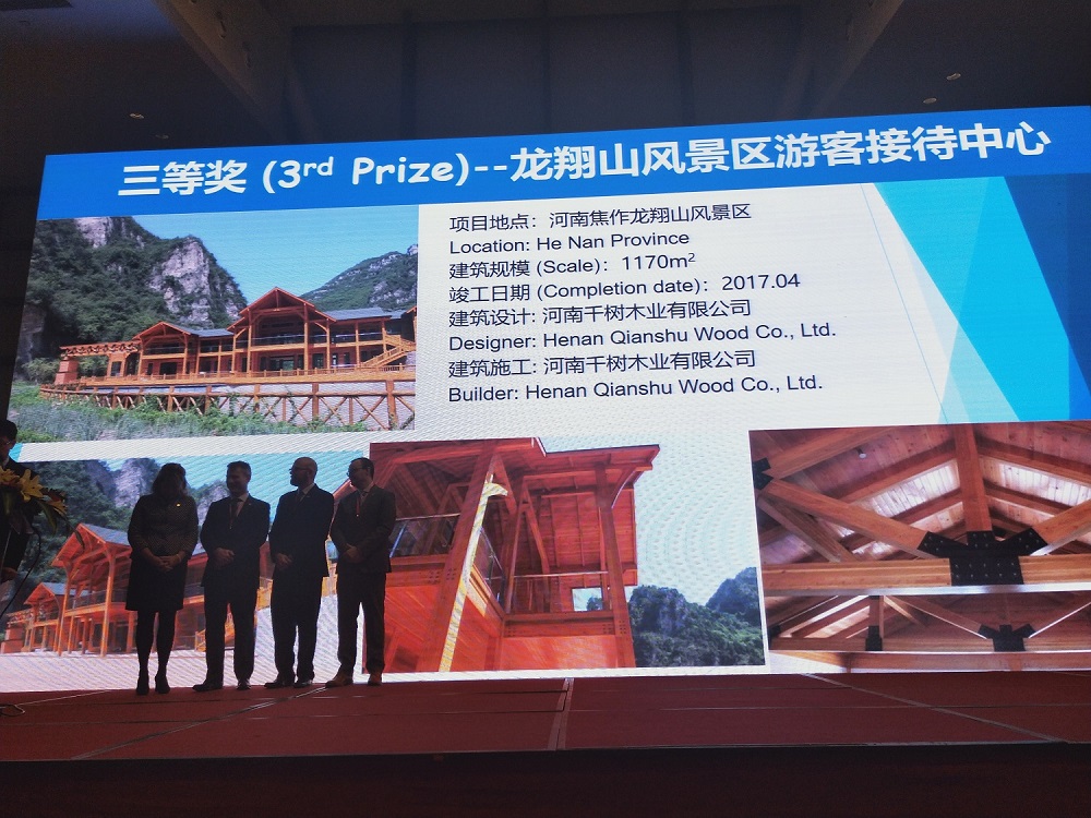 香港和宝典宝典资料大全首页