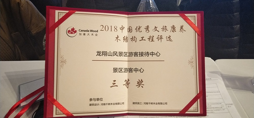 香港和宝典宝典资料大全首页